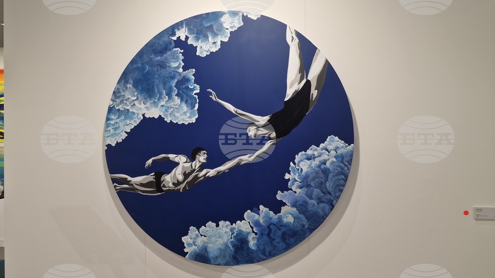 Sofia Art Fair - изложение - „София тех парк“