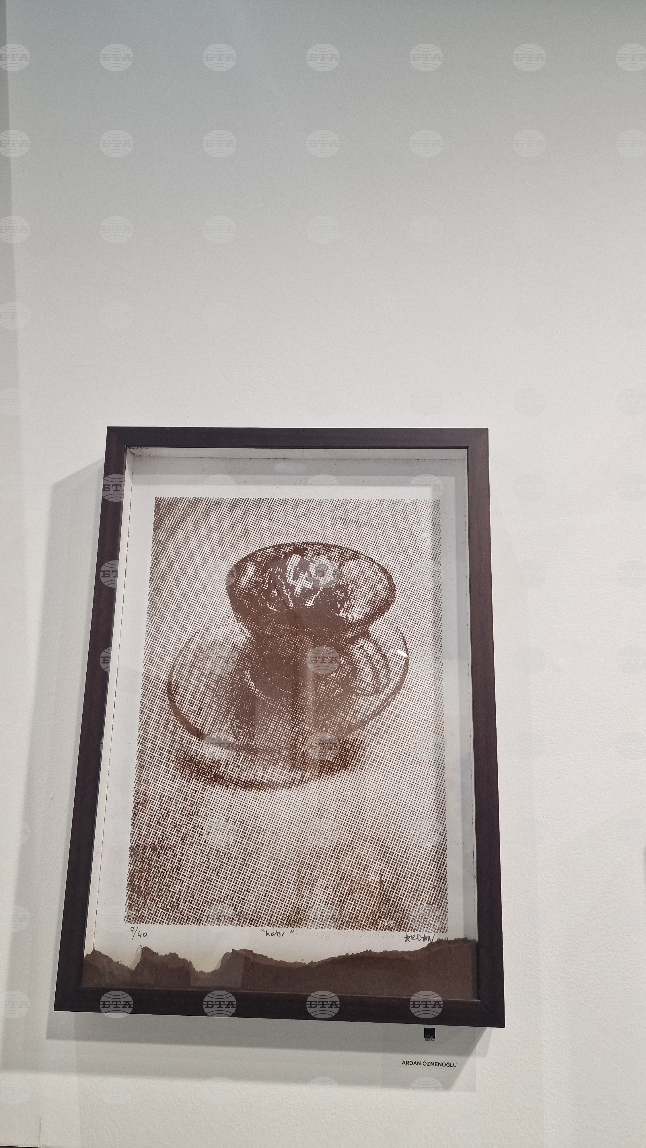 Sofia Art Fair - изложение - „София тех парк“
