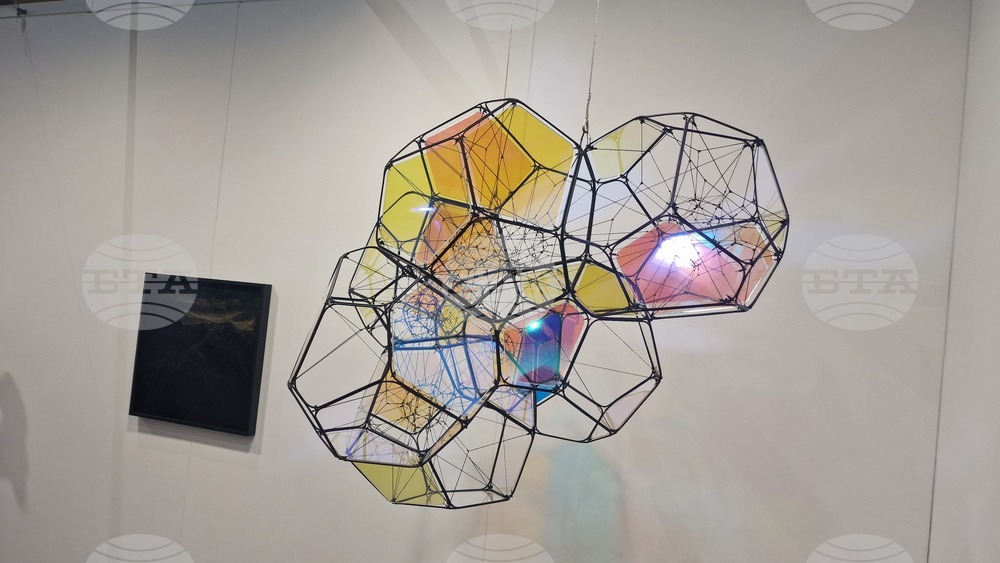Sofia Art Fair - изложение - „София тех парк“