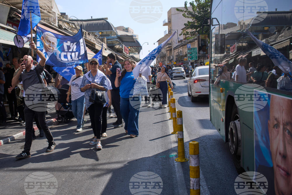 Israel Politics