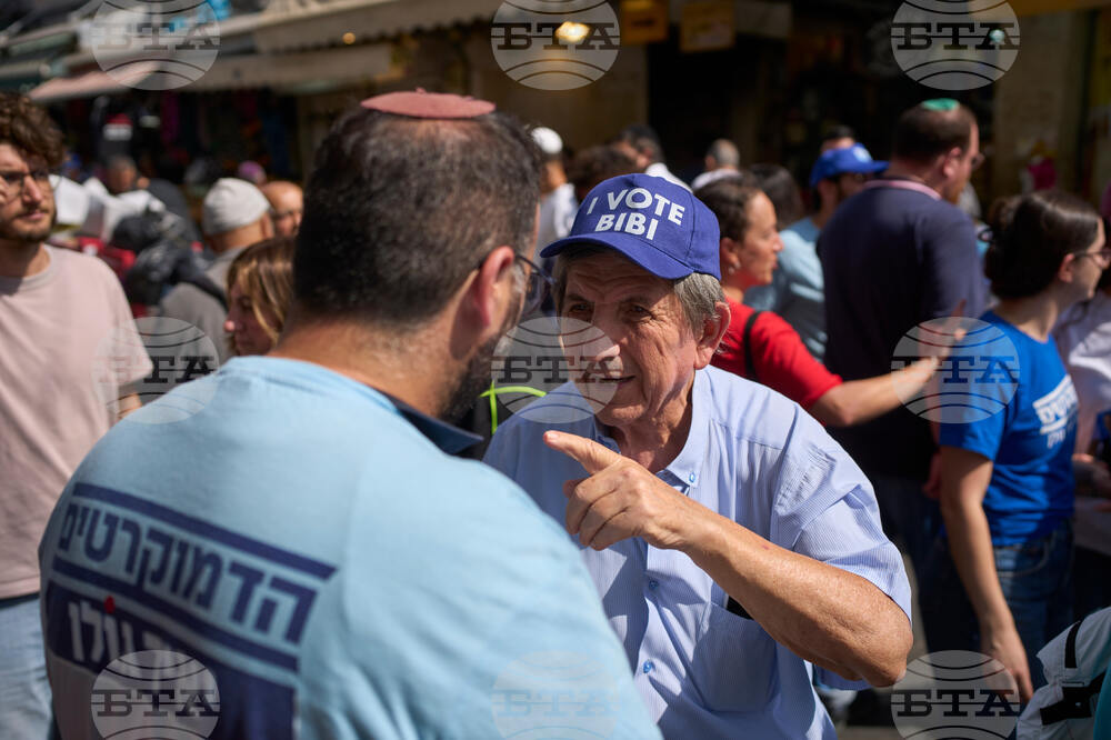 Israel Politics