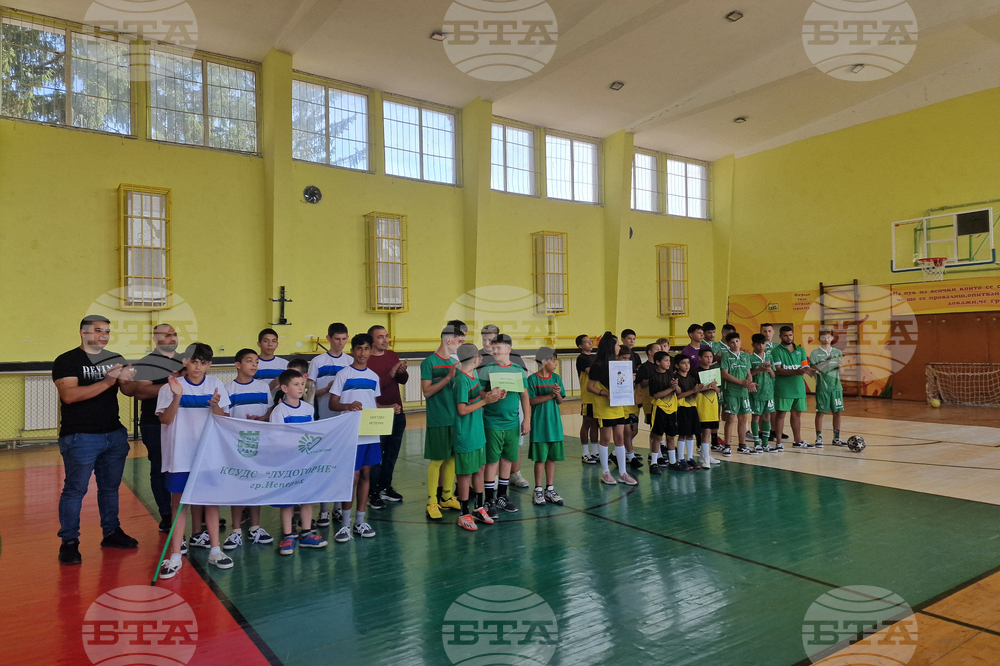 Разград - турнир - деца от социални центрове