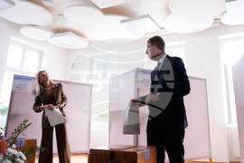 Czech Republic Elections
