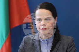 Министерство на здравеопазването - брифинг