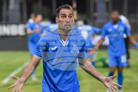 Пловдив - футбол - Локомотив (Пловдив) - Левски