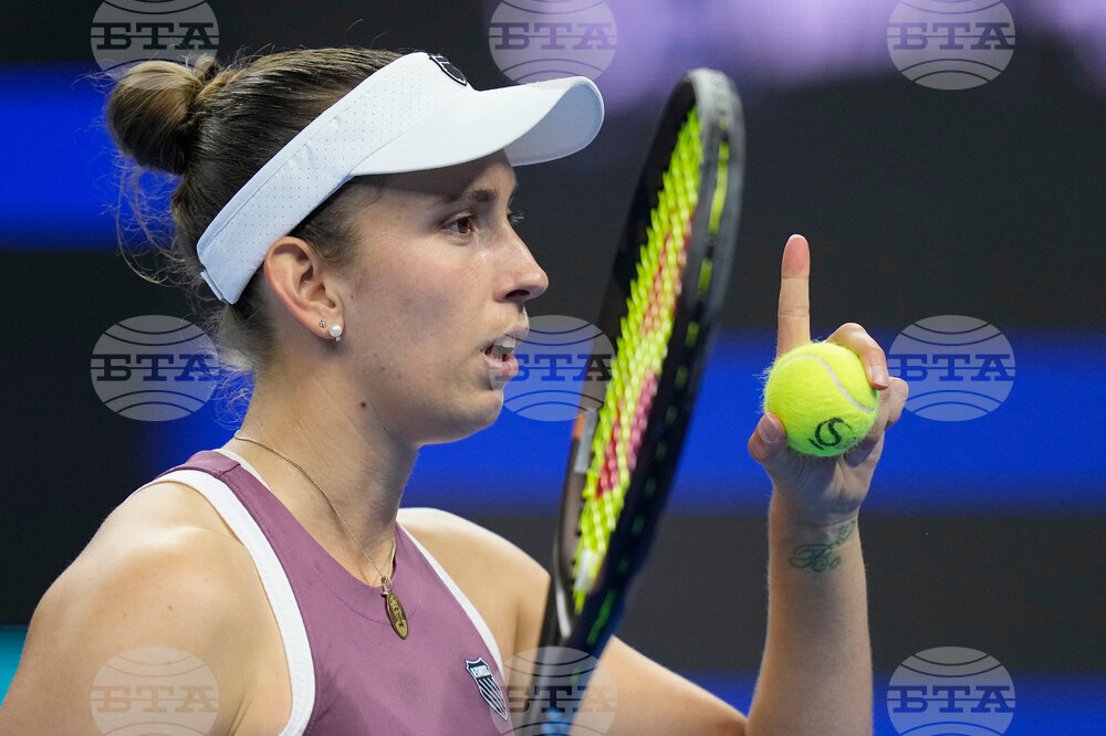 China Open Tennis