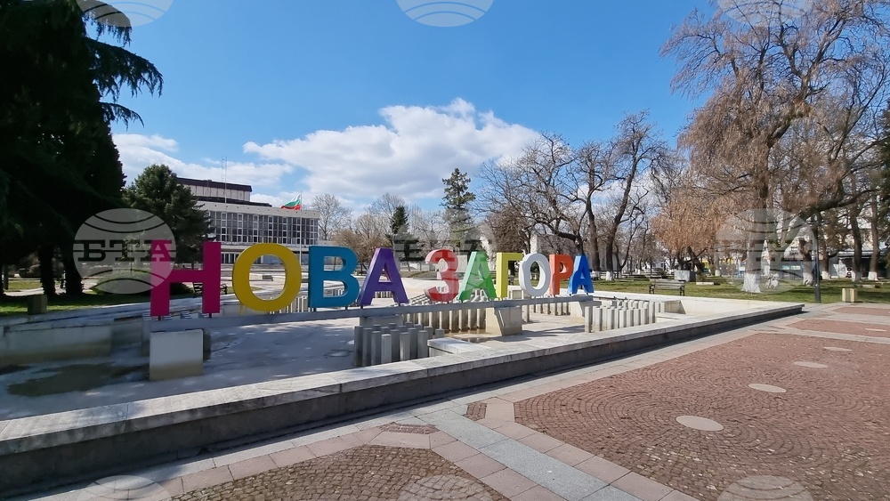 Граждани настояват железопътната гара в Нова Загора да бъде ремонтирана и да функционира като приемно здание