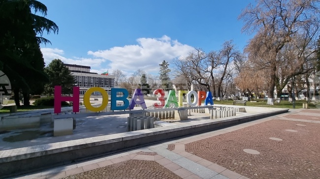 Нова Загора въвежда пилотна система за измерване на битовите отпадъци