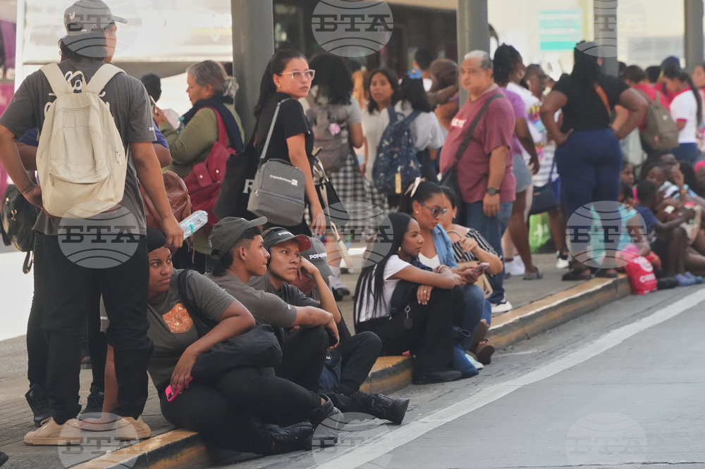 Panama Earthquake