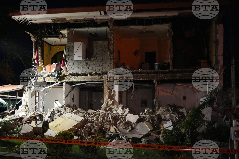 Panama Earthquake