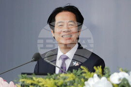 Taiwan National Day