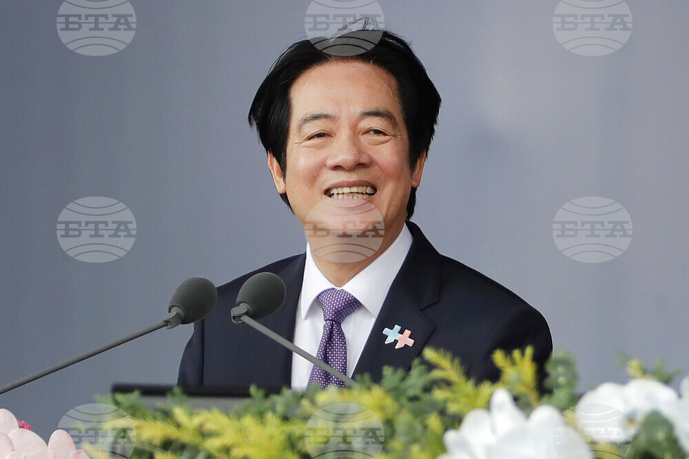 Taiwan National Day