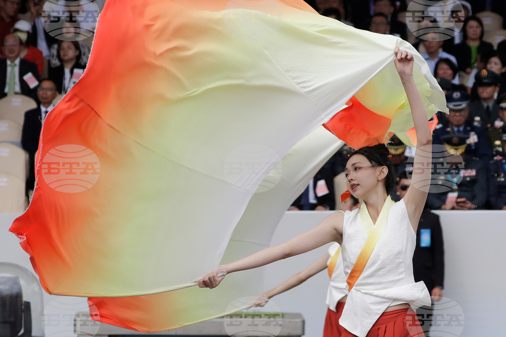 Taiwan National Day