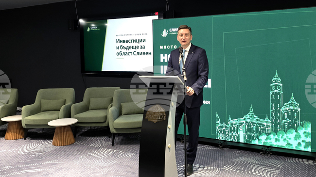 Близо 83 млн. евро са предвидени за зелени технологии в малките и средните предприятия, каза министър Иван Василев в Сливен