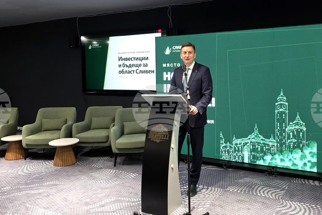 Близо 83 млн. евро са предвидени за зелени технологии в малките и средните предприятия, каза министър Иван Василев в Сливен