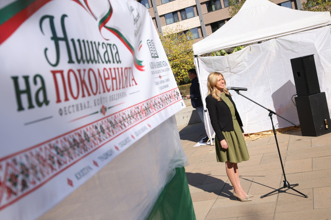 Михаела Доцова: Фестивалът „Нишката на поколенията“ е поредното доказателство, че в област Монтана могат да се пазят традициите, които са ни съхранили през вековете