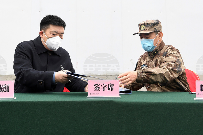 China-Corruption-Sentence