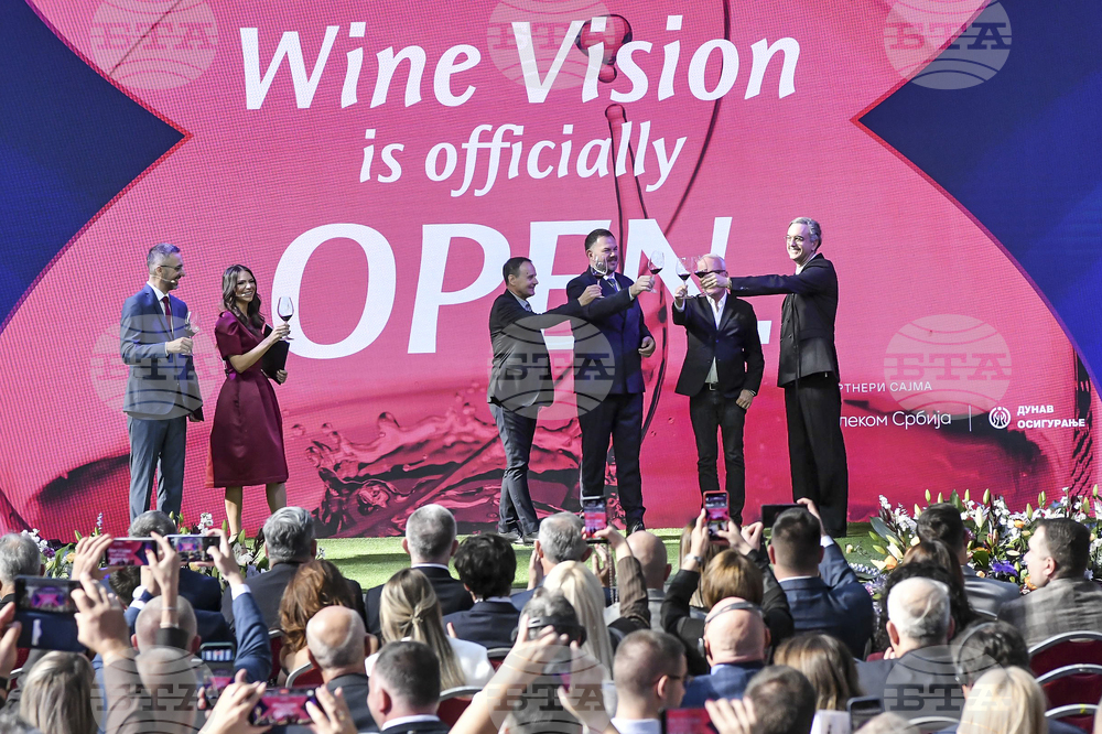 Сърбия - Белград - изложение Wine Vision by Open Balkan
