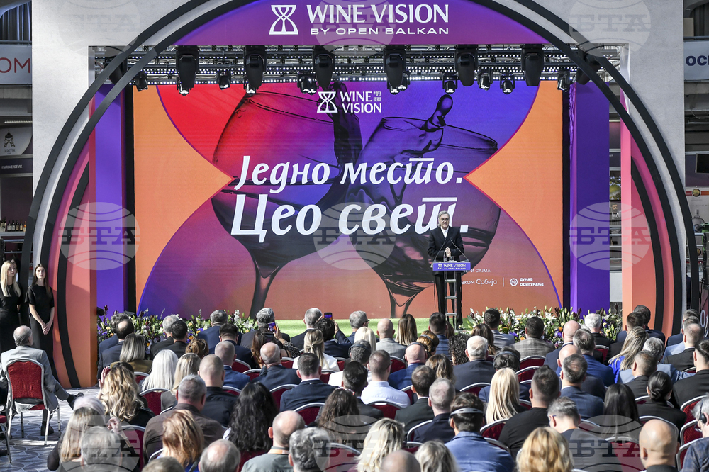 Сърбия - Белград - изложение Wine Vision by Open Balkan