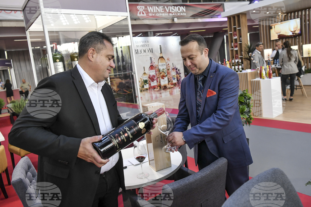 Сърбия - Белград - изложение Wine Vision by Open Balkan