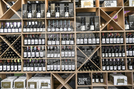 Сърбия - Белград - изложение Wine Vision by Open Balkan