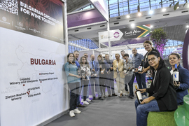 Сърбия - Белград - изложение Wine Vision by Open Balkan