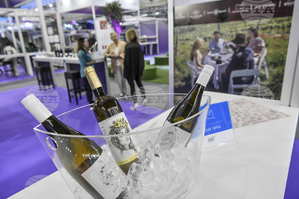 Сърбия - Белград - изложение Wine Vision by Open Balkan