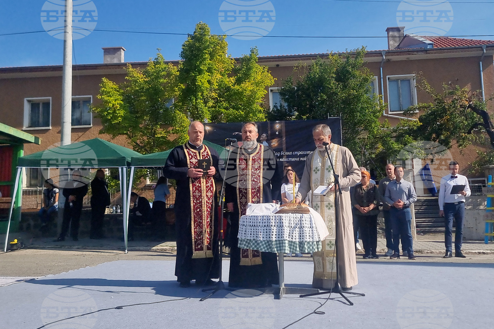 Стара Загора - Празник на ореха