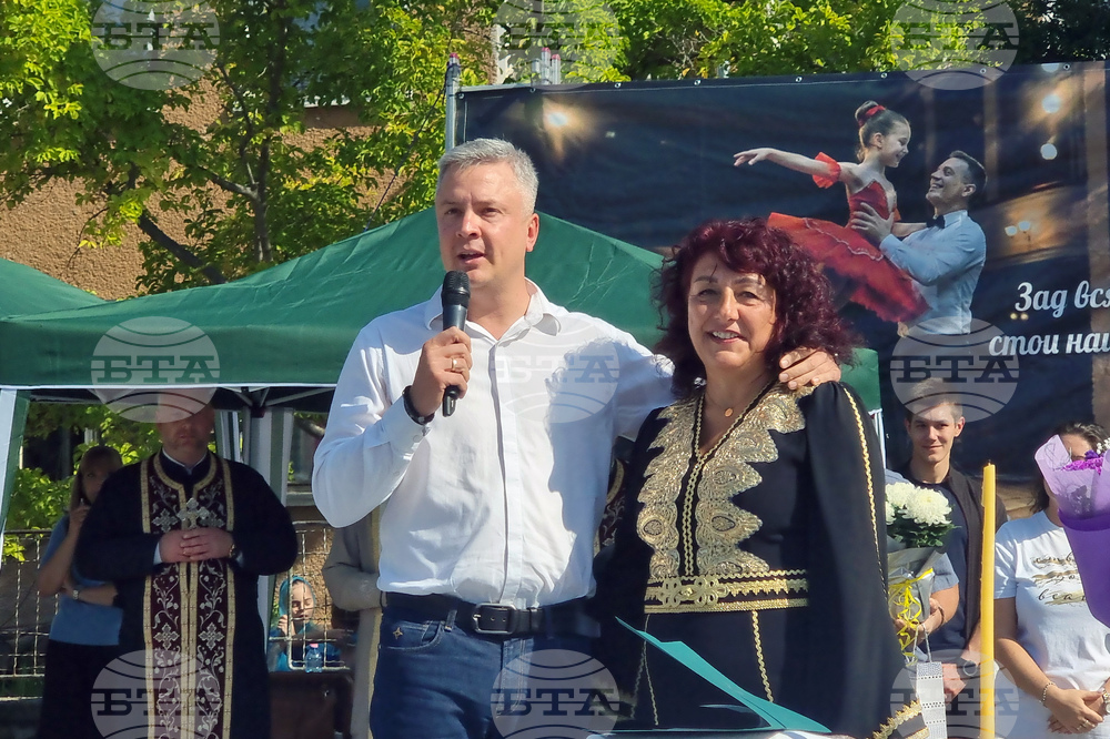 Стара Загора - Празник на ореха