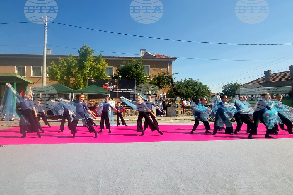 Стара Загора - Празник на ореха