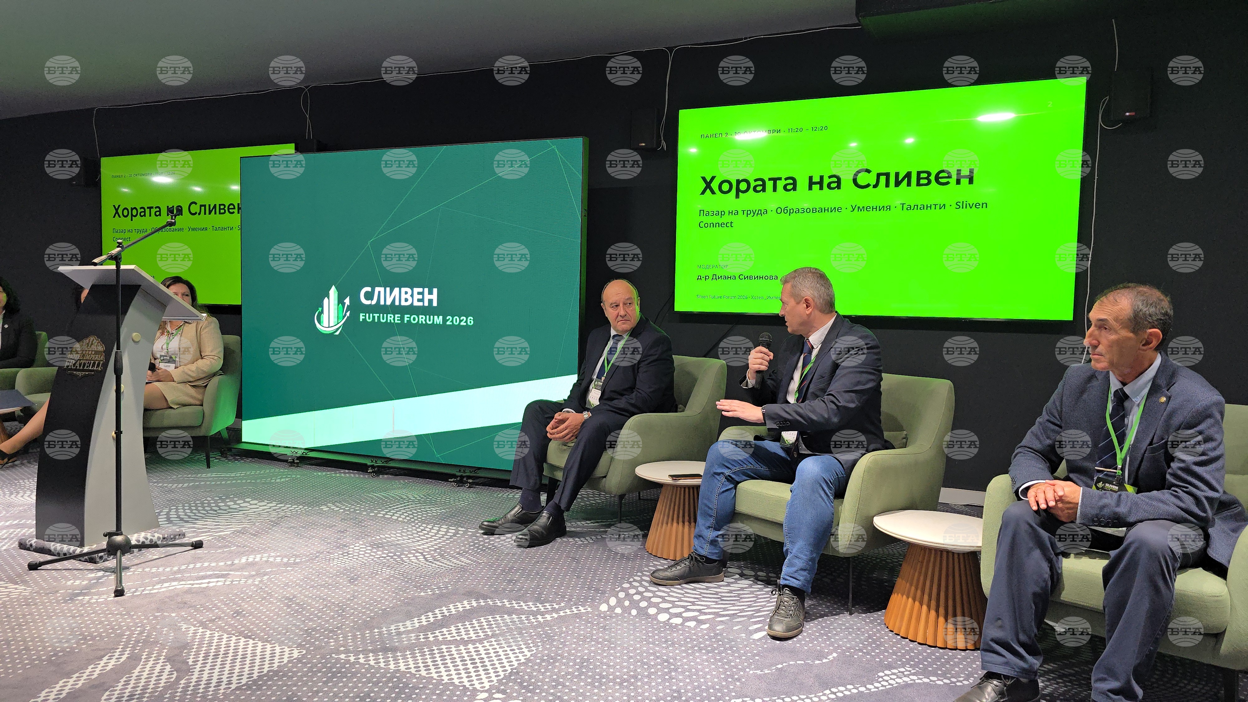 Образованието, бизнесът и държавата трябва да работят заедно за задържането на младите в региона на Сливен, според участници във форум