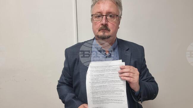 Председателят на Научния институт „Западни покрайнини“ доц. Ангел Джонев не е бил допуснат да влезе на територията на Сърбия