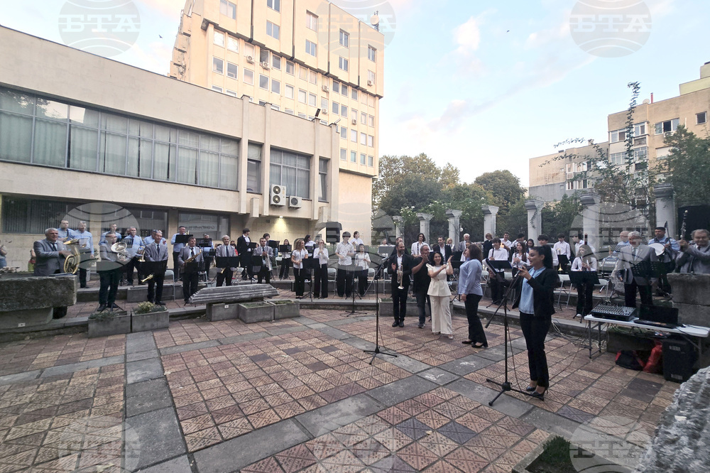 Добрич - Дни на духовата музика - закриване