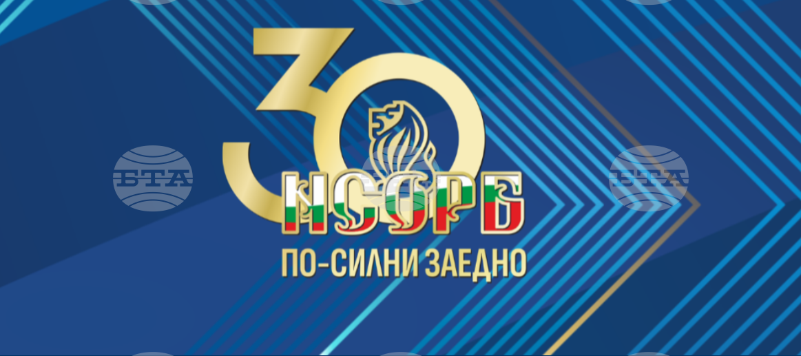 Годишната среща, организирана от НСОРБ, започва в курортния комплекс Албена