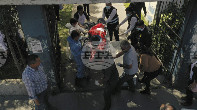 Трима души са убити при предполагаемо нападение в златна мина в Перу