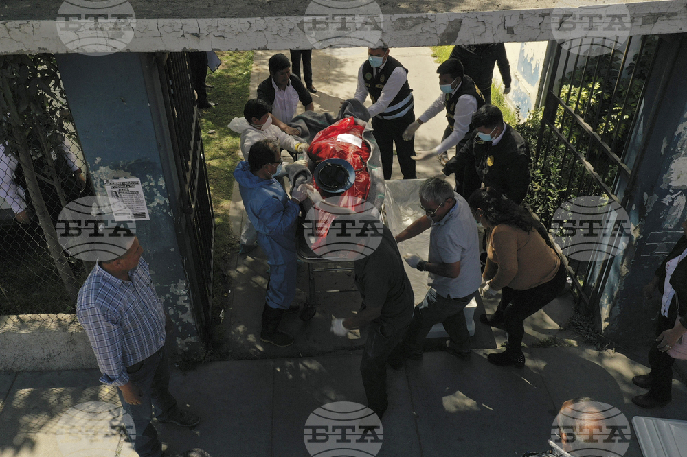 Трима души са убити при предполагаемо нападение в златна мина в Перу