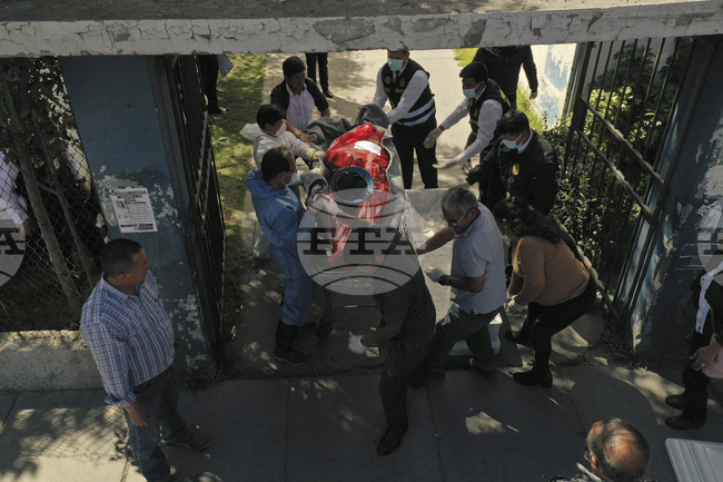 Трима души са убити при предполагаемо нападение в златна мина в Перу