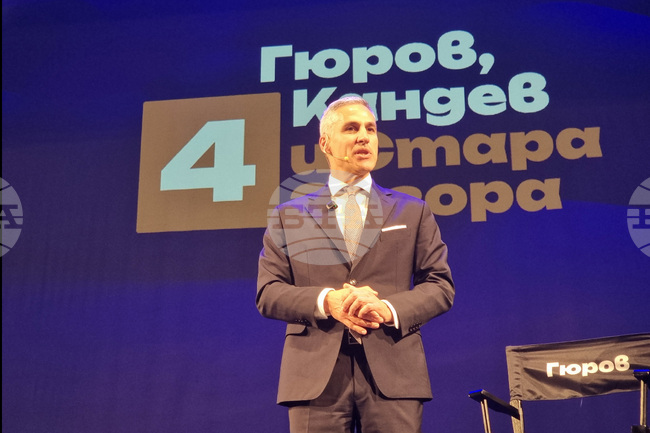 Стара Загора - президентски избори - Андрей Гюров - предизборна кампания