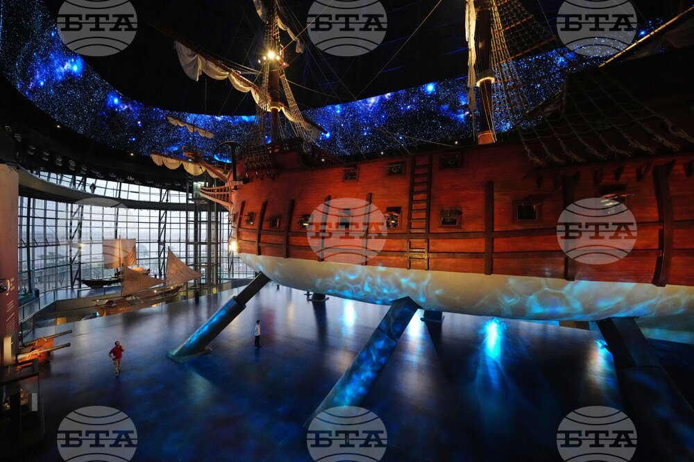 APTOPIX Philippines Galleon Museum
