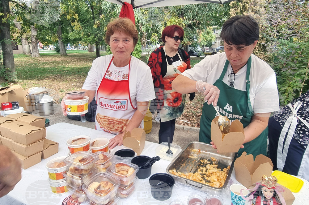 Плевен - кулинарен фестивал „Вкусни плевенски гозби“ - откриване