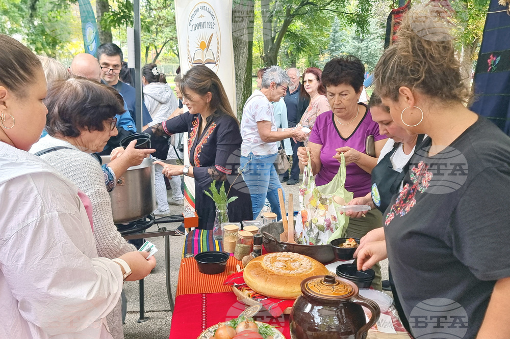 Кулинари от Плевенска област се събраха за третото издание на фестивала „Вкусни плевенски гозби“