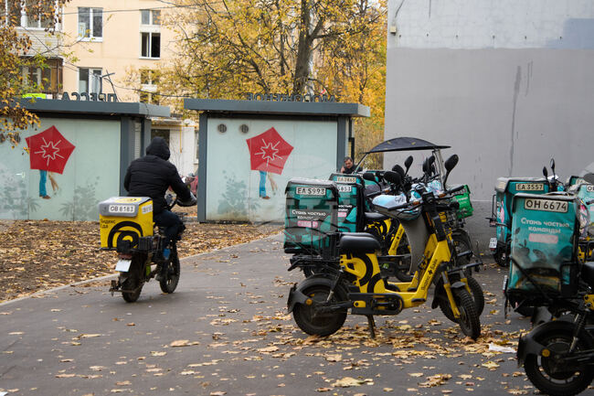 Russia Ukraine Yandex