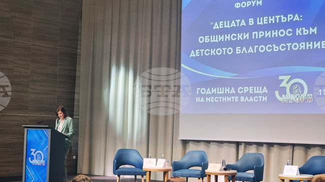 Образованието, инвестициите и новата такса за битови отпадъци са сред темите на втория ден от Годишната среща на местните власти