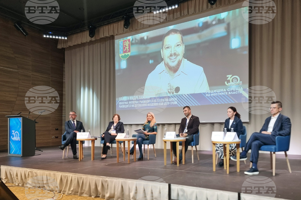 Курортен комплекс Албена – НСОРБ - годишна среща