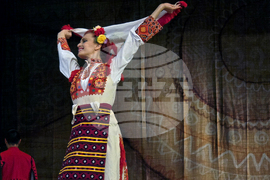 Разлог - празник на града - чествания