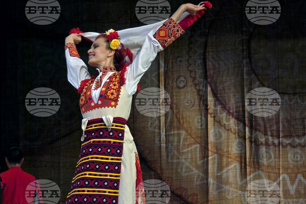 Разлог - празник на града - чествания