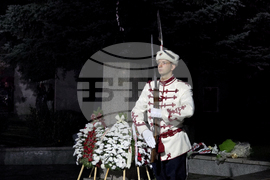Разлог - празник на града - чествания