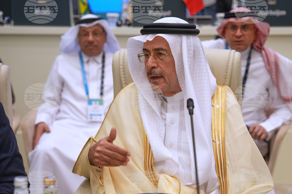 Saudi Arabia Energy Forum