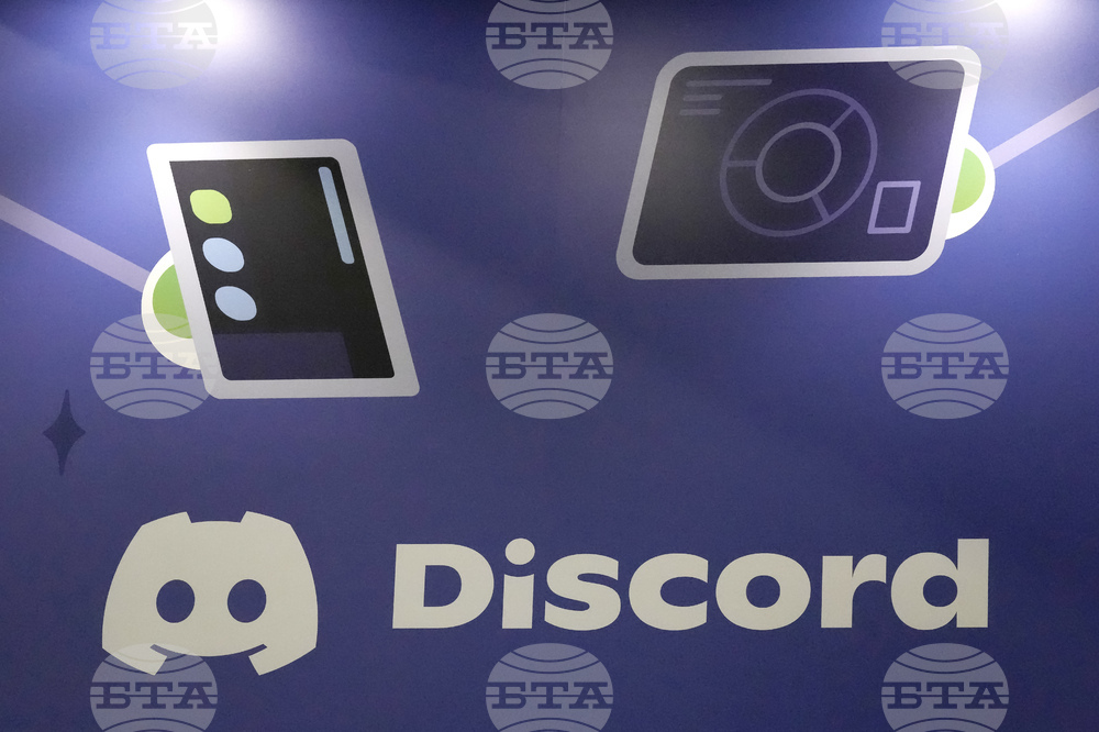 Искания за блокиране на платформата "Дискорд" се появиха в Турция след убийството на две момичета в Истанбул