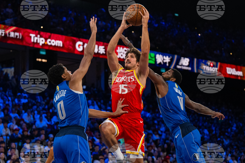 China Rockets Mavericks Basketball